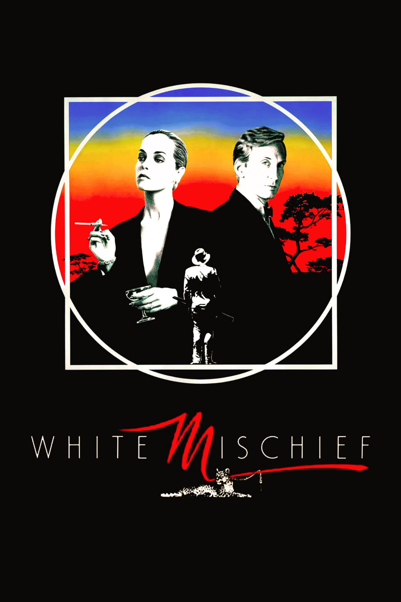 Постер White Mischief